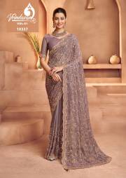 Royal  VRINDAVAN VOL 61